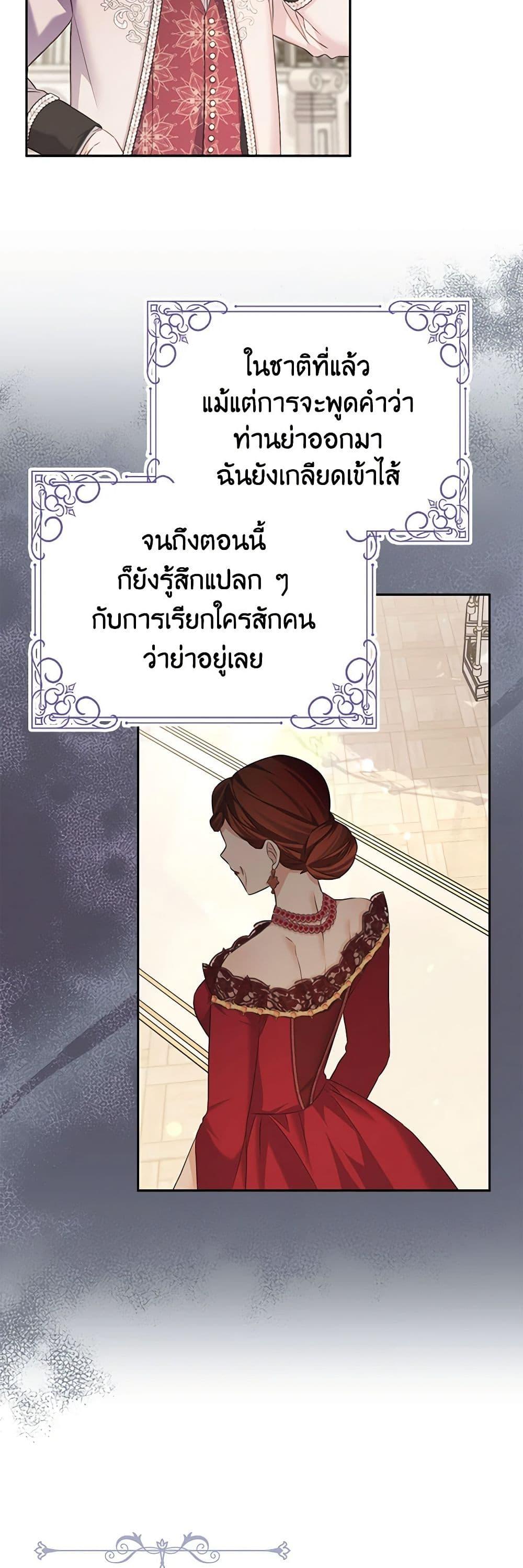 Manga-lc-com อ่านมังงะ อ่านการ์ตูน ออนไลน์ ฟรี My Dear Aster ตอนที่ 1 2 3 4 5 6 7 8 9 10 11 12 13 14 ฟรี ไม่มีโฆษณา Manga-lc - อ่าน มังงะ อ่าน การ์ตูน ออนไลน์ อ่านมังงะ ฟรี