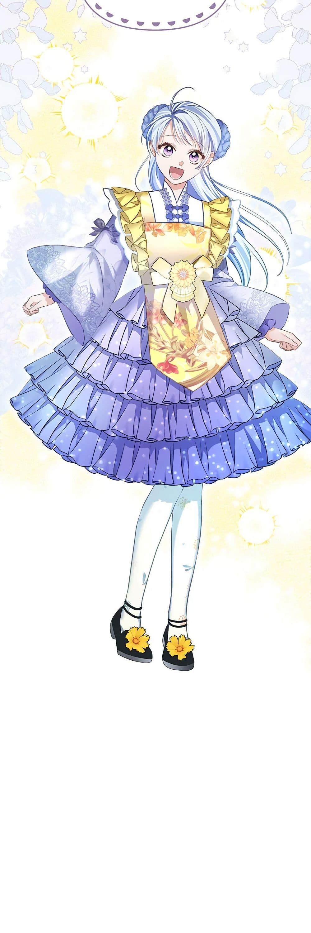 Manga-lc-com อ่านมังงะ อ่านการ์ตูน ออนไลน์ ฟรี My Dear Aster ตอนที่ 1 2 3 4 5 6 7 8 9 10 11 12 13 14 ฟรี ไม่มีโฆษณา Manga-lc - อ่าน มังงะ อ่าน การ์ตูน ออนไลน์ อ่านมังงะ ฟรี