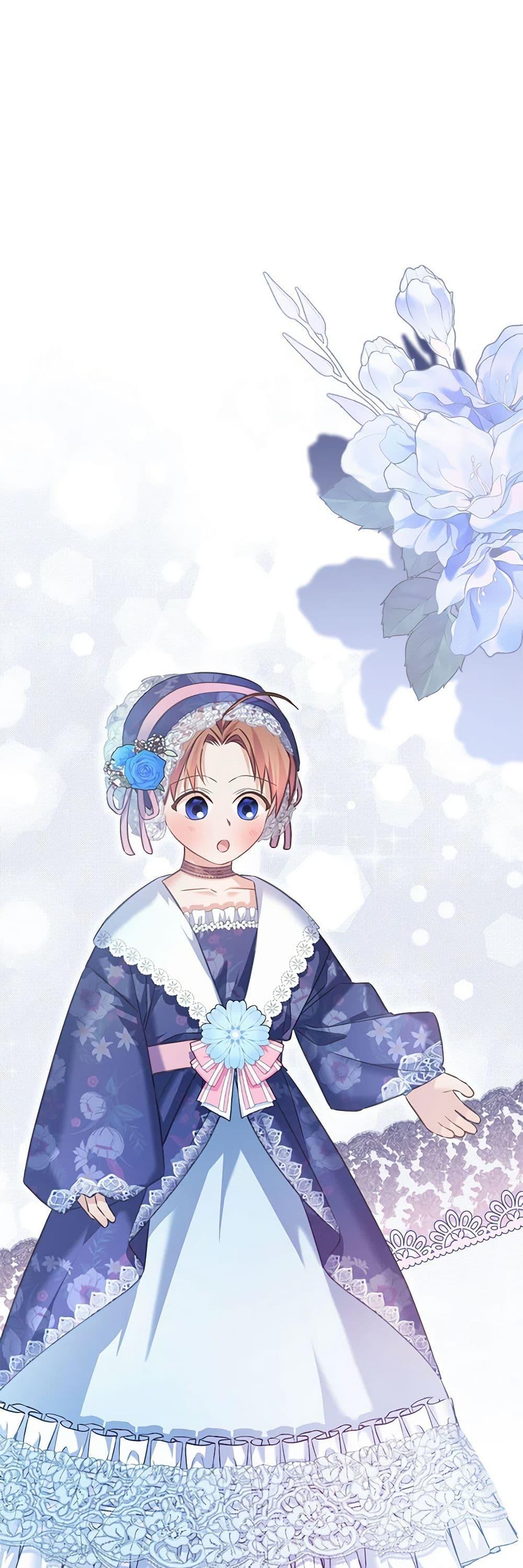 Manga-lc-com อ่านมังงะ อ่านการ์ตูน ออนไลน์ ฟรี My Dear Aster ตอนที่ 1 2 3 4 5 6 7 8 9 10 11 12 13 14 ฟรี ไม่มีโฆษณา Manga-lc - อ่าน มังงะ อ่าน การ์ตูน ออนไลน์ อ่านมังงะ ฟรี