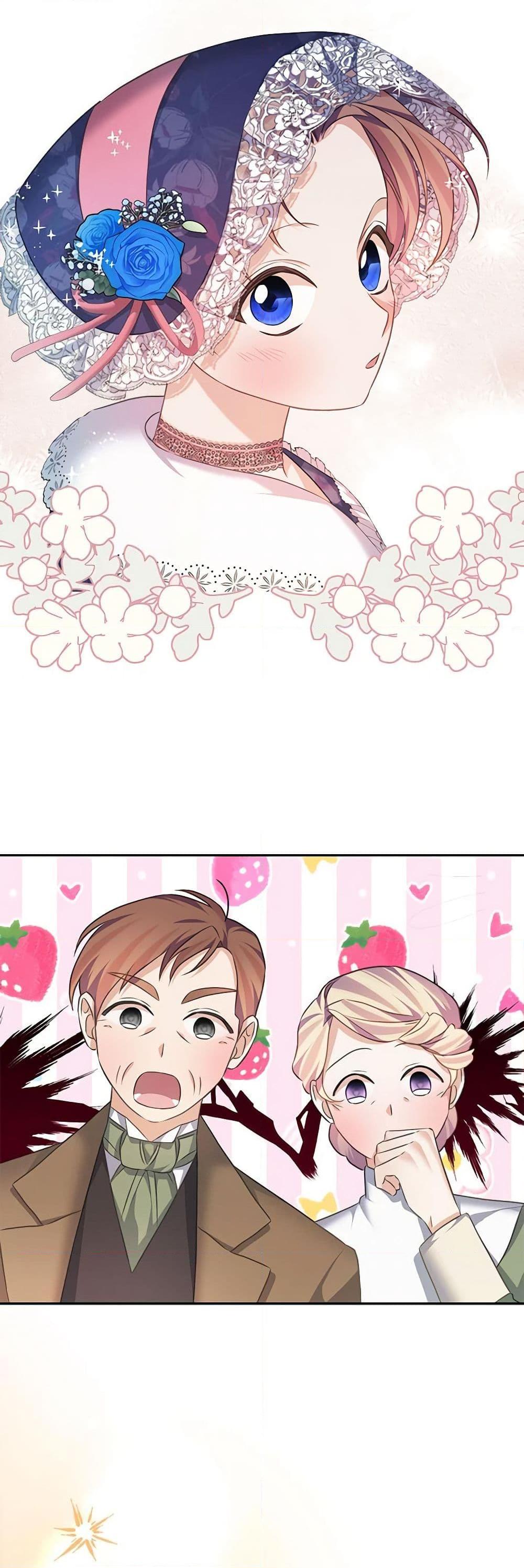 Manga-lc-com อ่านมังงะ อ่านการ์ตูน ออนไลน์ ฟรี My Dear Aster ตอนที่ 1 2 3 4 5 6 7 8 9 10 11 12 13 14 ฟรี ไม่มีโฆษณา Manga-lc - อ่าน มังงะ อ่าน การ์ตูน ออนไลน์ อ่านมังงะ ฟรี