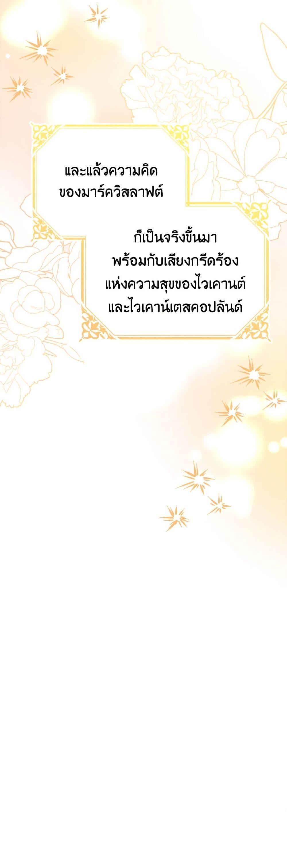 Manga-lc-com อ่านมังงะ อ่านการ์ตูน ออนไลน์ ฟรี My Dear Aster ตอนที่ 1 2 3 4 5 6 7 8 9 10 11 12 13 14 ฟรี ไม่มีโฆษณา Manga-lc - อ่าน มังงะ อ่าน การ์ตูน ออนไลน์ อ่านมังงะ ฟรี