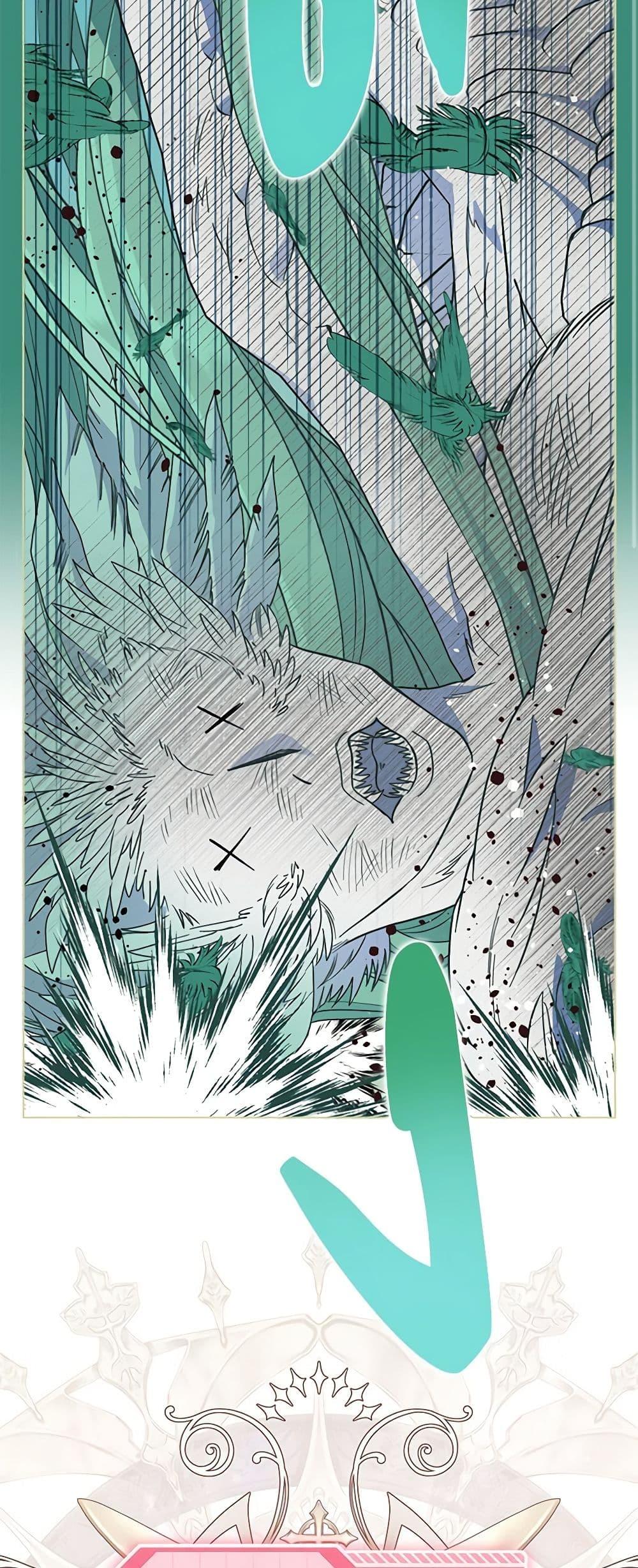 Manga-lc-com อ่านมังงะ อ่านการ์ตูน ออนไลน์ ฟรี A Transmigrator’s Privilege ตอนที่ 1 2 3 4 5 6 7 8 9 10 11 12 13 14 ฟรี ไม่มีโฆษณา Manga-lc - อ่าน มังงะ อ่าน การ์ตูน ออนไลน์ อ่านมังงะ ฟรี