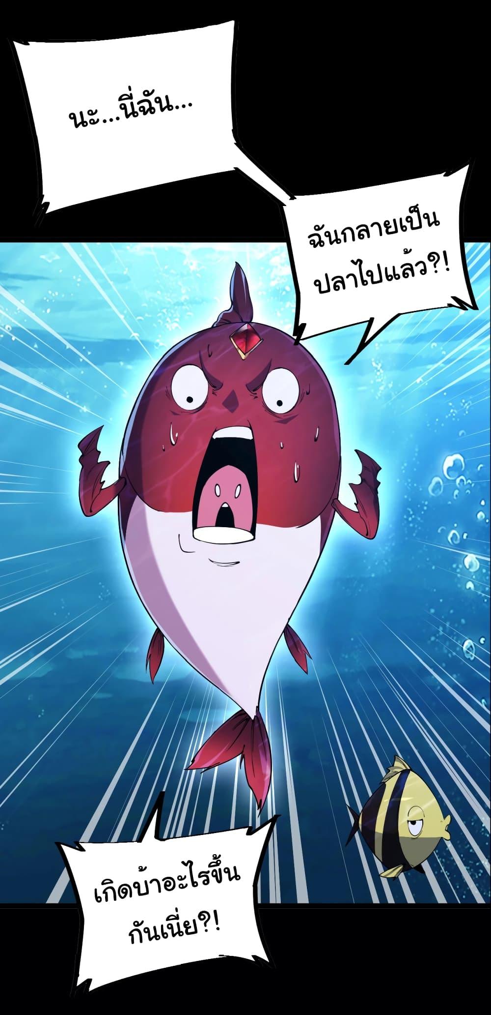 Manga-lc-com อ่านมังงะ อ่านการ์ตูน ออนไลน์ ฟรี Start evolution from koi to dragon ตอนที่ 1 2 3 4 5 6 7 8 9 10 11 12 13 14 ฟรี ไม่มีโฆษณา Manga-lc - อ่าน มังงะ อ่าน การ์ตูน ออนไลน์ อ่านมังงะ ฟรี