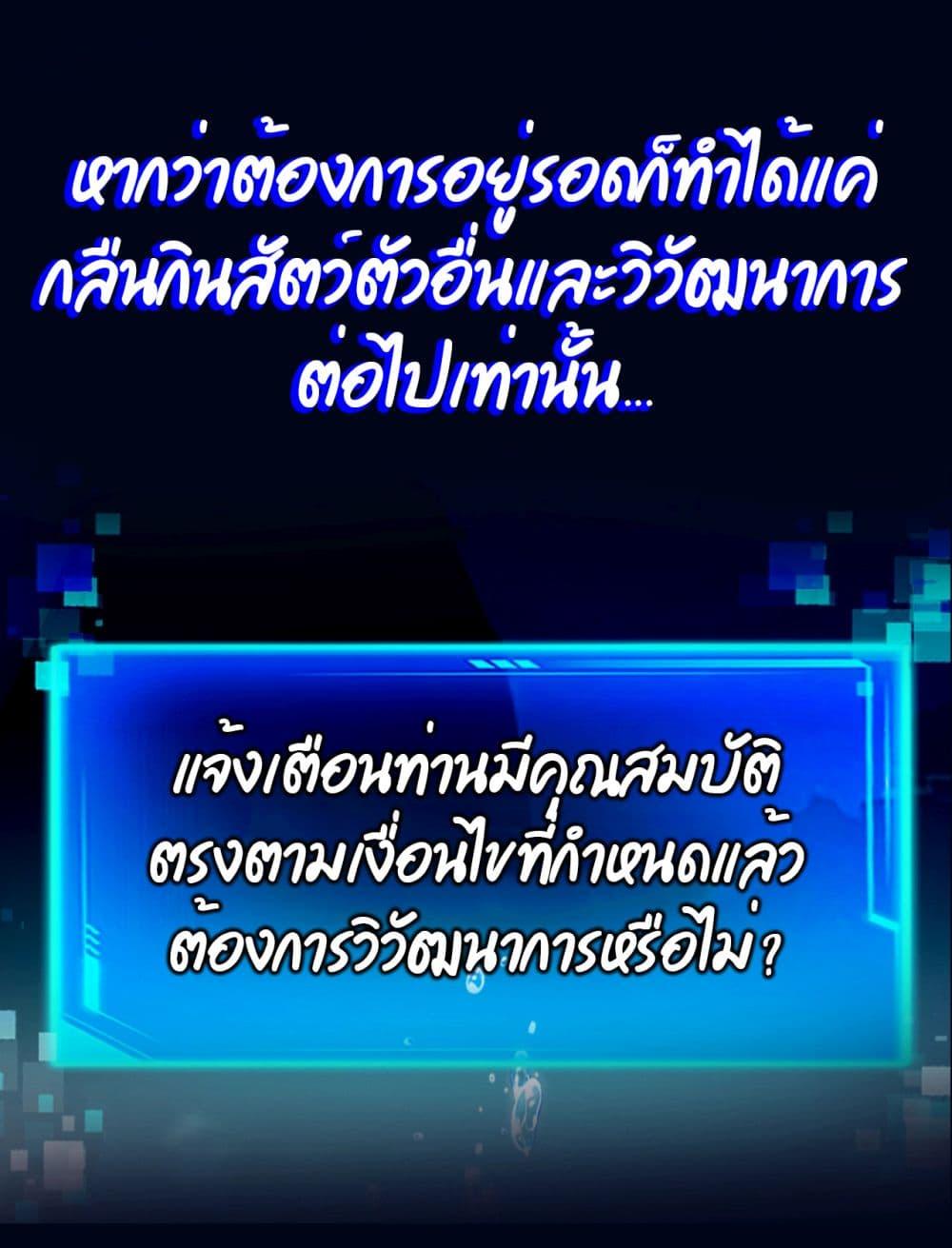 Manga-lc-com อ่านมังงะ อ่านการ์ตูน ออนไลน์ ฟรี Start evolution from koi to dragon ตอนที่ 1 2 3 4 5 6 7 8 9 10 11 12 13 14 ฟรี ไม่มีโฆษณา Manga-lc - อ่าน มังงะ อ่าน การ์ตูน ออนไลน์ อ่านมังงะ ฟรี