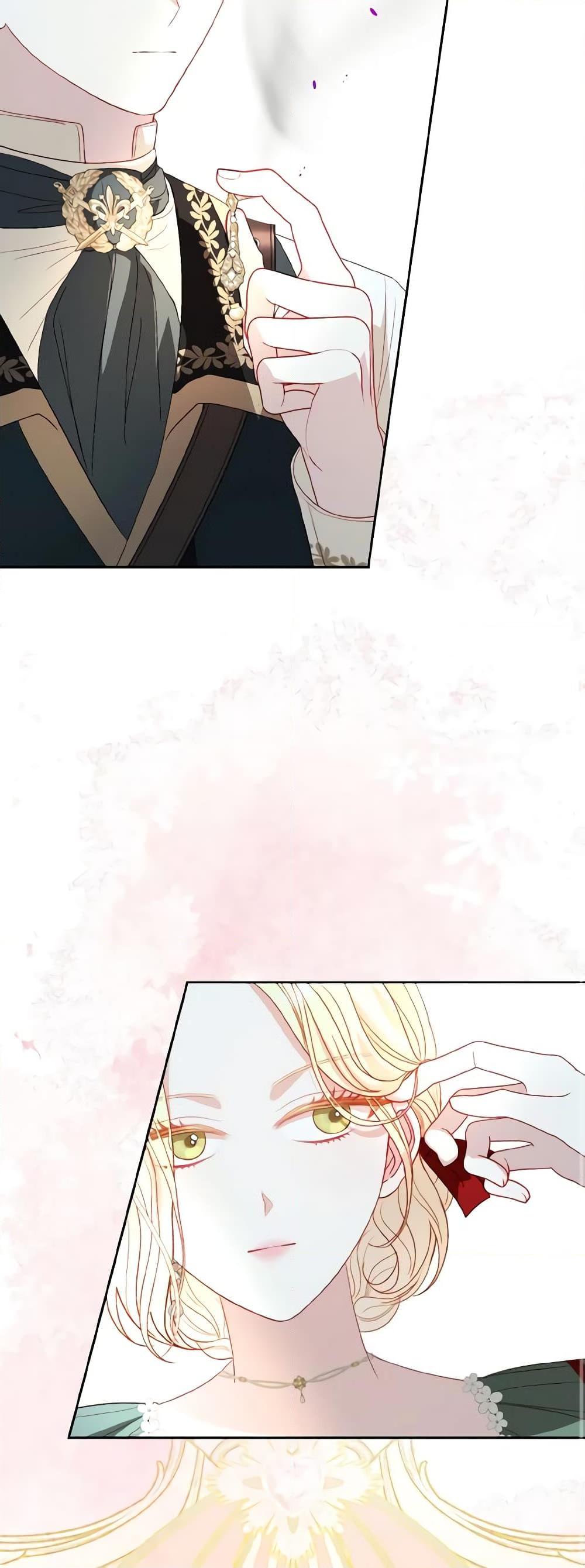 Manga-lc-com อ่านมังงะ อ่านการ์ตูน ออนไลน์ ฟรี My Father, the Possessive Demi-God ตอนที่ 1 2 3 4 5 6 7 8 9 10 11 12 13 14 ฟรี ไม่มีโฆษณา Manga-lc - อ่าน มังงะ อ่าน การ์ตูน ออนไลน์ อ่านมังงะ ฟรี