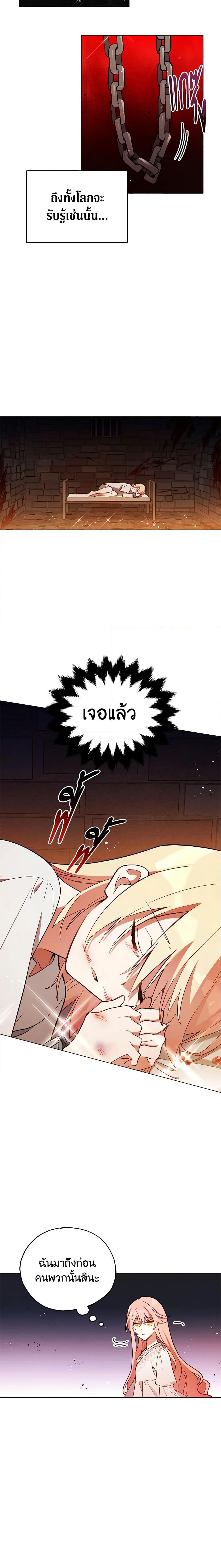 Manga-lc-com อ่านมังงะ อ่านการ์ตูน ออนไลน์ ฟรี Solitary Lady ตอนที่ 1 2 3 4 5 6 7 8 9 10 11 12 13 14 ฟรี ไม่มีโฆษณา Manga-lc - อ่าน มังงะ อ่าน การ์ตูน ออนไลน์ อ่านมังงะ ฟรี