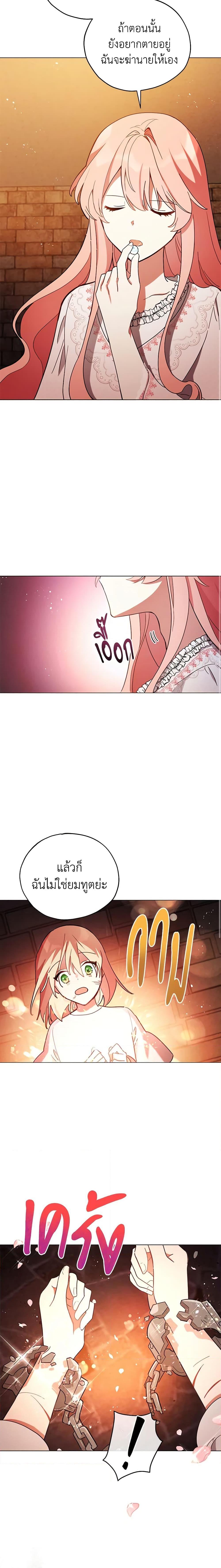 Manga-lc-com อ่านมังงะ อ่านการ์ตูน ออนไลน์ ฟรี Solitary Lady ตอนที่ 1 2 3 4 5 6 7 8 9 10 11 12 13 14 ฟรี ไม่มีโฆษณา Manga-lc - อ่าน มังงะ อ่าน การ์ตูน ออนไลน์ อ่านมังงะ ฟรี
