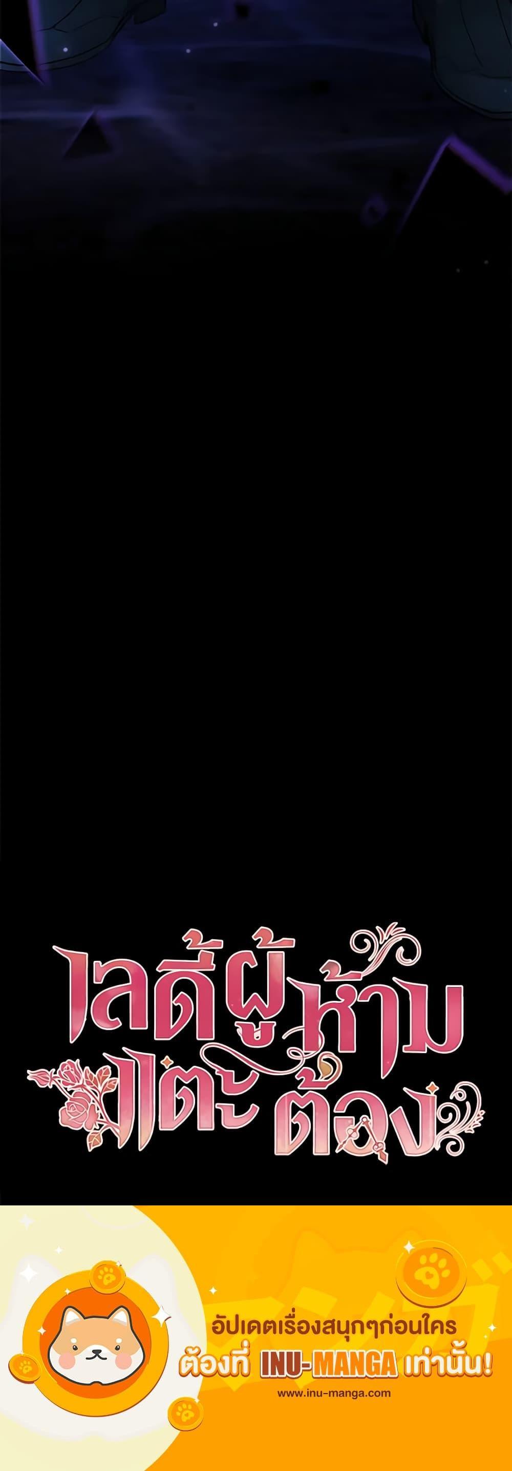 Manga-lc-com อ่านมังงะ อ่านการ์ตูน ออนไลน์ ฟรี Solitary Lady ตอนที่ 1 2 3 4 5 6 7 8 9 10 11 12 13 14 ฟรี ไม่มีโฆษณา Manga-lc - อ่าน มังงะ อ่าน การ์ตูน ออนไลน์ อ่านมังงะ ฟรี