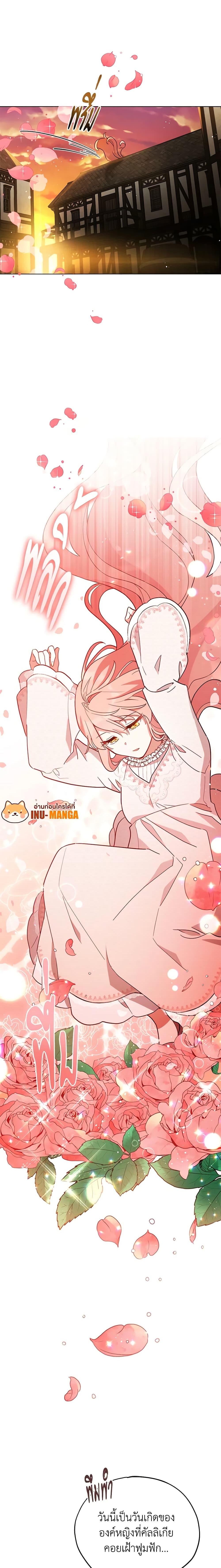 Manga-lc-com อ่านมังงะ อ่านการ์ตูน ออนไลน์ ฟรี Solitary Lady ตอนที่ 1 2 3 4 5 6 7 8 9 10 11 12 13 14 ฟรี ไม่มีโฆษณา Manga-lc - อ่าน มังงะ อ่าน การ์ตูน ออนไลน์ อ่านมังงะ ฟรี