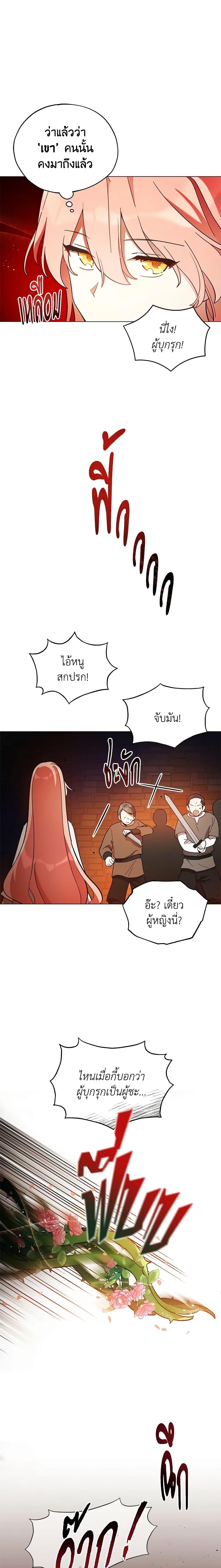 Manga-lc-com อ่านมังงะ อ่านการ์ตูน ออนไลน์ ฟรี Solitary Lady ตอนที่ 1 2 3 4 5 6 7 8 9 10 11 12 13 14 ฟรี ไม่มีโฆษณา Manga-lc - อ่าน มังงะ อ่าน การ์ตูน ออนไลน์ อ่านมังงะ ฟรี