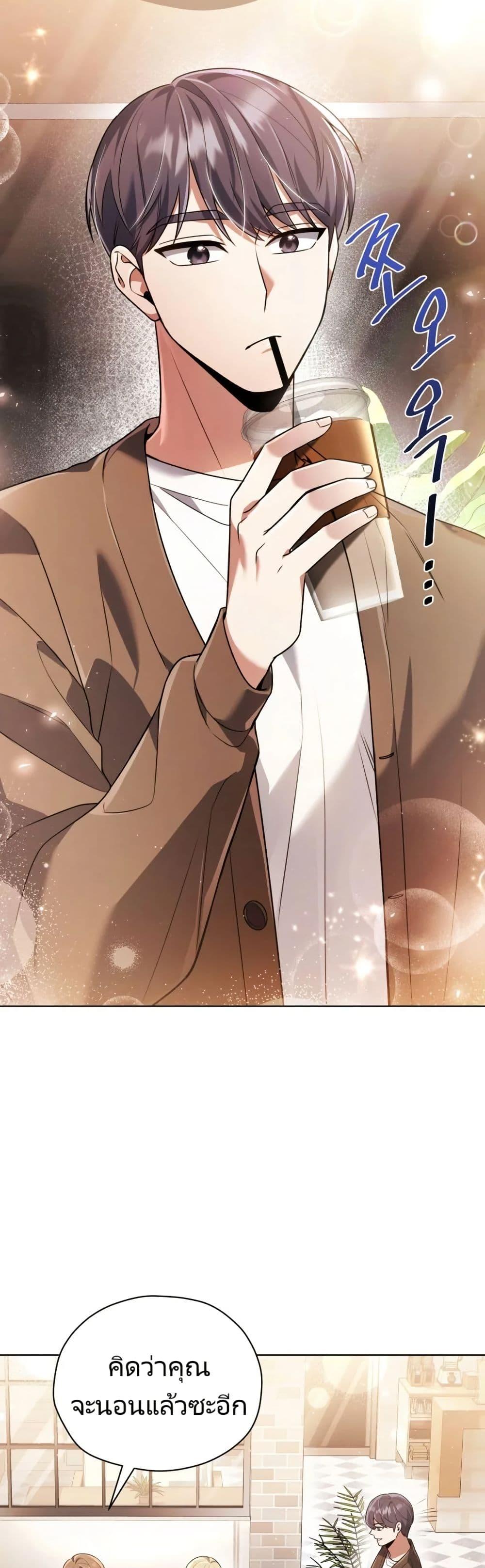 Manga-lc-com อ่านมังงะ อ่านการ์ตูน ออนไลน์ ฟรี You, I’ll Raise You Into A Superstar! ตอนที่ 1 2 3 4 5 6 7 8 9 10 11 12 13 14 ฟรี ไม่มีโฆษณา Manga-lc - อ่าน มังงะ อ่าน การ์ตูน ออนไลน์ อ่านมังงะ ฟรี