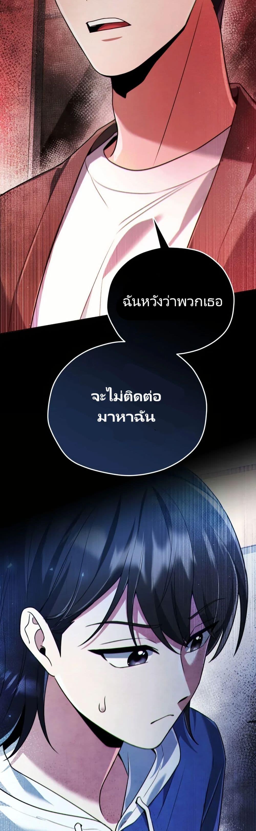 Manga-lc-com อ่านมังงะ อ่านการ์ตูน ออนไลน์ ฟรี You, I’ll Raise You Into A Superstar! ตอนที่ 1 2 3 4 5 6 7 8 9 10 11 12 13 14 ฟรี ไม่มีโฆษณา Manga-lc - อ่าน มังงะ อ่าน การ์ตูน ออนไลน์ อ่านมังงะ ฟรี