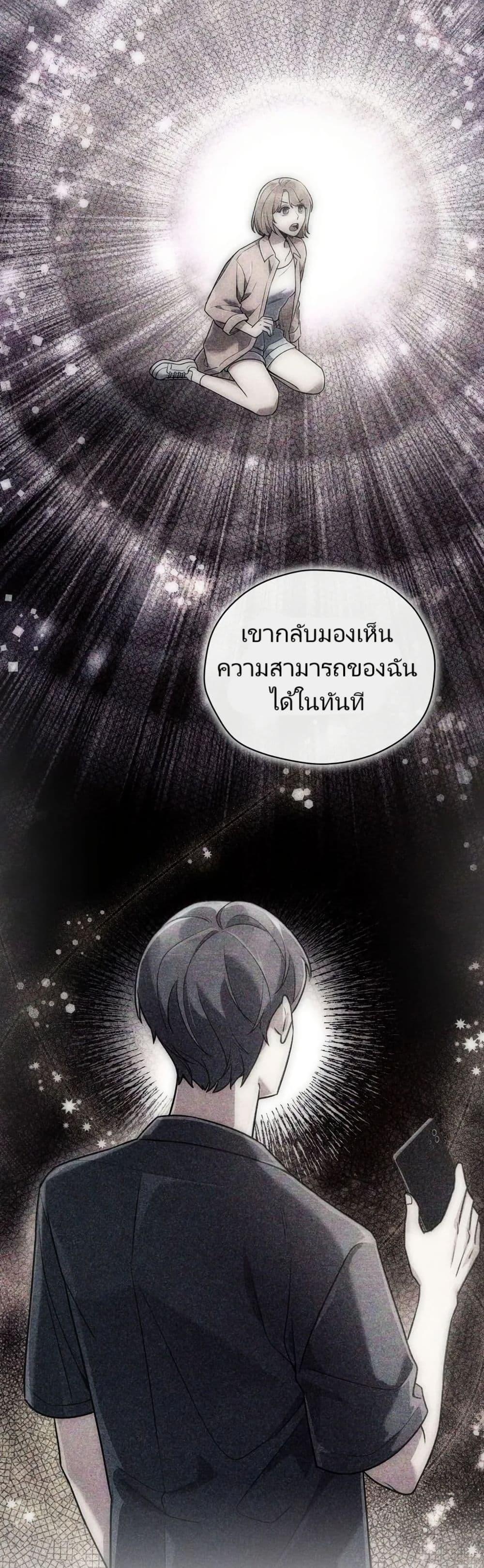 Manga-lc-com อ่านมังงะ อ่านการ์ตูน ออนไลน์ ฟรี You, I’ll Raise You Into A Superstar! ตอนที่ 1 2 3 4 5 6 7 8 9 10 11 12 13 14 ฟรี ไม่มีโฆษณา Manga-lc - อ่าน มังงะ อ่าน การ์ตูน ออนไลน์ อ่านมังงะ ฟรี