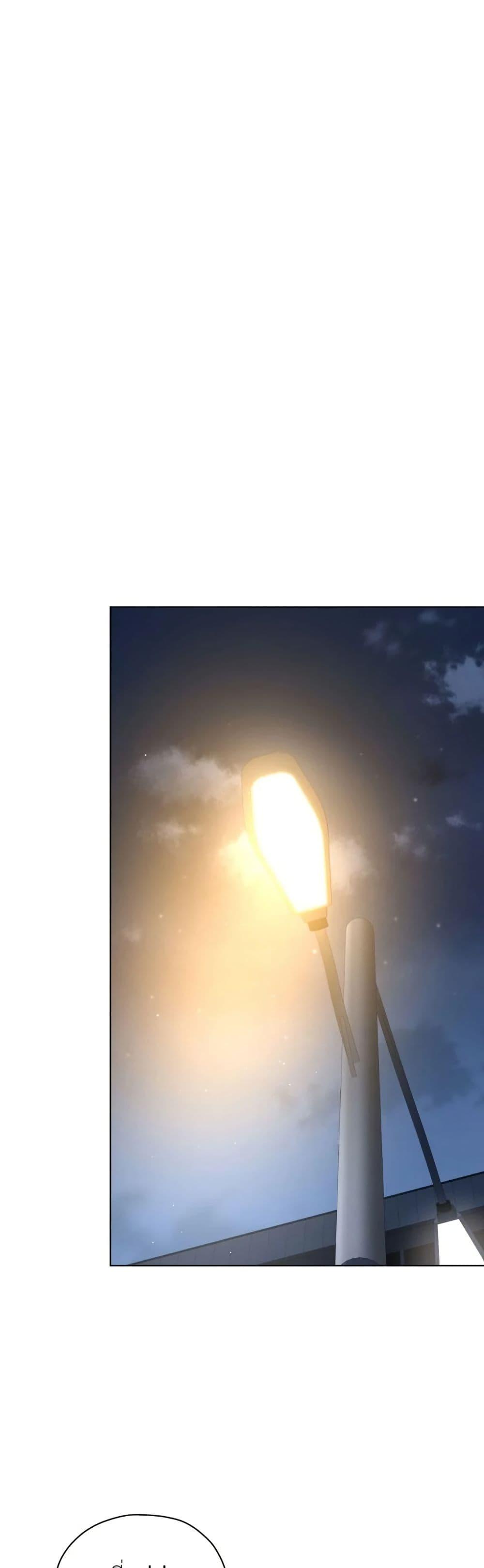 Manga-lc-com อ่านมังงะ อ่านการ์ตูน ออนไลน์ ฟรี You, I’ll Raise You Into A Superstar! ตอนที่ 1 2 3 4 5 6 7 8 9 10 11 12 13 14 ฟรี ไม่มีโฆษณา Manga-lc - อ่าน มังงะ อ่าน การ์ตูน ออนไลน์ อ่านมังงะ ฟรี