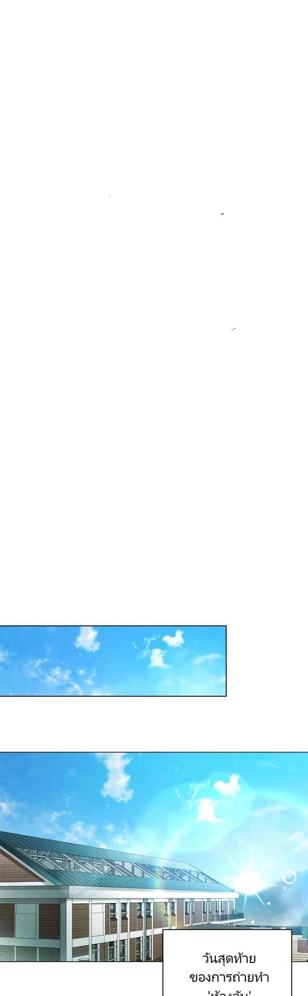 Manga-lc-com อ่านมังงะ อ่านการ์ตูน ออนไลน์ ฟรี You, I’ll Raise You Into A Superstar! ตอนที่ 1 2 3 4 5 6 7 8 9 10 11 12 13 14 ฟรี ไม่มีโฆษณา Manga-lc - อ่าน มังงะ อ่าน การ์ตูน ออนไลน์ อ่านมังงะ ฟรี