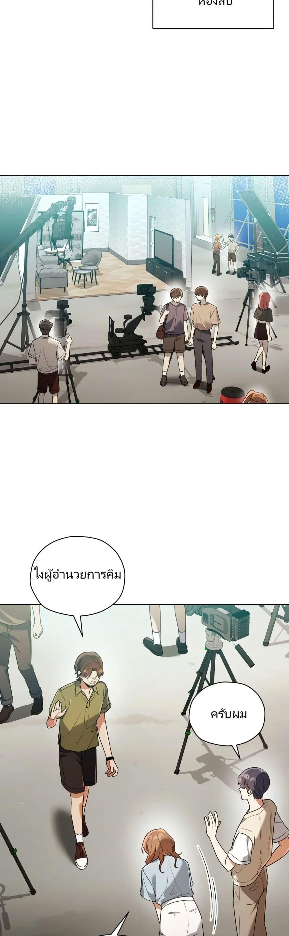 Manga-lc-com อ่านมังงะ อ่านการ์ตูน ออนไลน์ ฟรี You, I’ll Raise You Into A Superstar! ตอนที่ 1 2 3 4 5 6 7 8 9 10 11 12 13 14 ฟรี ไม่มีโฆษณา Manga-lc - อ่าน มังงะ อ่าน การ์ตูน ออนไลน์ อ่านมังงะ ฟรี