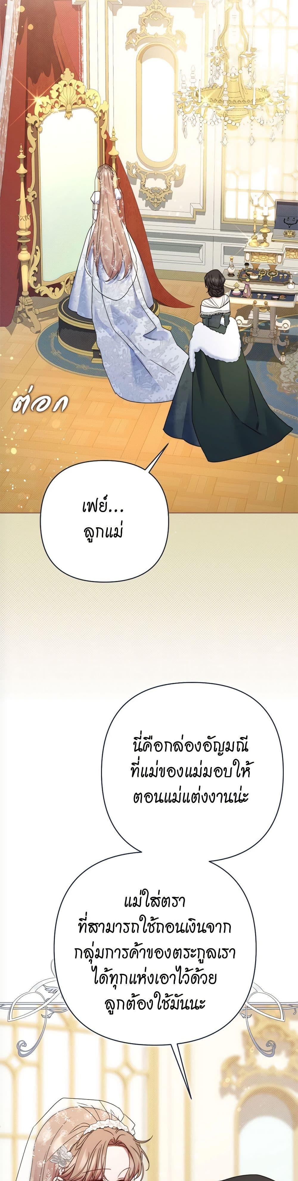 Manga-lc-com อ่านมังงะ อ่านการ์ตูน ออนไลน์ ฟรี The Lovable Maid ตอนที่ 1 2 3 4 5 6 7 8 9 10 11 12 13 14 ฟรี ไม่มีโฆษณา Manga-lc - อ่าน มังงะ อ่าน การ์ตูน ออนไลน์ อ่านมังงะ ฟรี