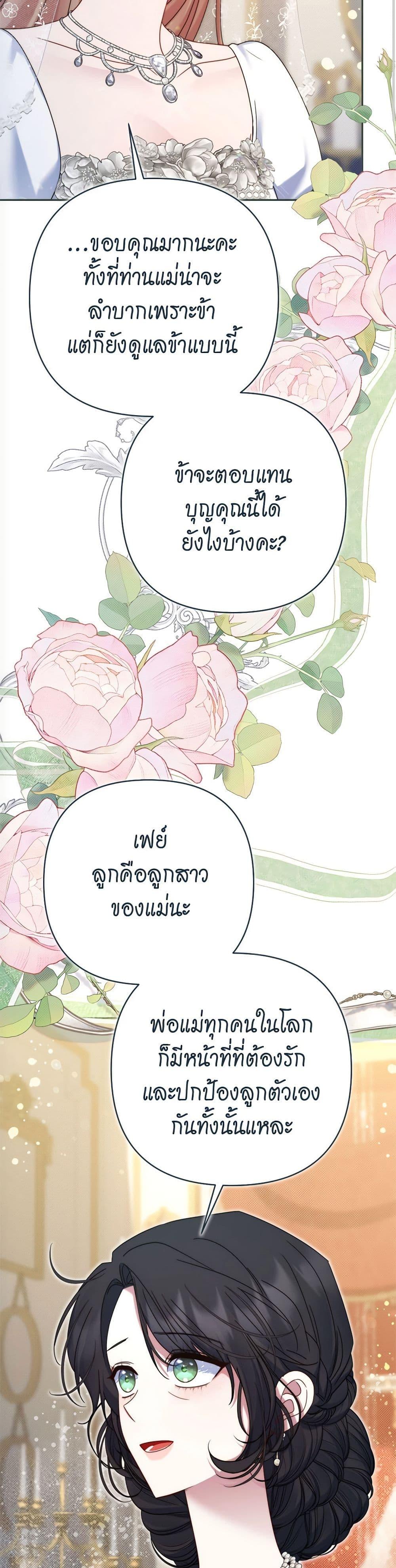 Manga-lc-com อ่านมังงะ อ่านการ์ตูน ออนไลน์ ฟรี The Lovable Maid ตอนที่ 1 2 3 4 5 6 7 8 9 10 11 12 13 14 ฟรี ไม่มีโฆษณา Manga-lc - อ่าน มังงะ อ่าน การ์ตูน ออนไลน์ อ่านมังงะ ฟรี