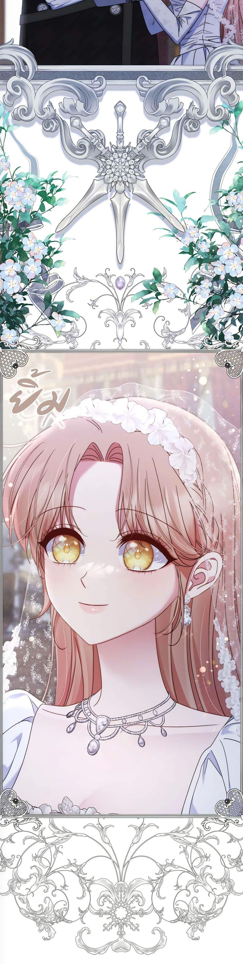 Manga-lc-com อ่านมังงะ อ่านการ์ตูน ออนไลน์ ฟรี The Lovable Maid ตอนที่ 1 2 3 4 5 6 7 8 9 10 11 12 13 14 ฟรี ไม่มีโฆษณา Manga-lc - อ่าน มังงะ อ่าน การ์ตูน ออนไลน์ อ่านมังงะ ฟรี