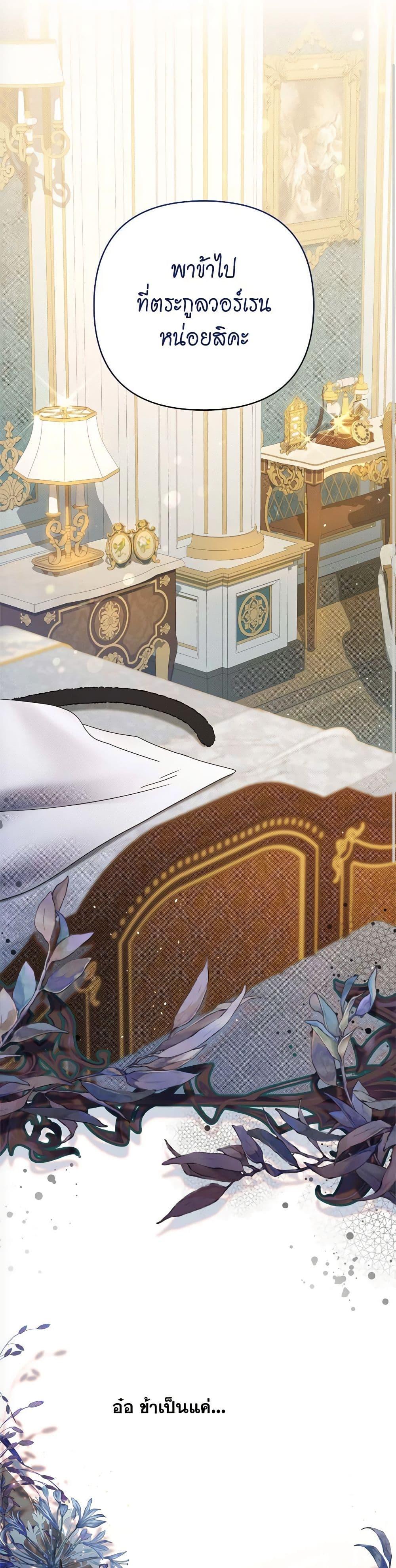 Manga-lc-com อ่านมังงะ อ่านการ์ตูน ออนไลน์ ฟรี The Lovable Maid ตอนที่ 1 2 3 4 5 6 7 8 9 10 11 12 13 14 ฟรี ไม่มีโฆษณา Manga-lc - อ่าน มังงะ อ่าน การ์ตูน ออนไลน์ อ่านมังงะ ฟรี