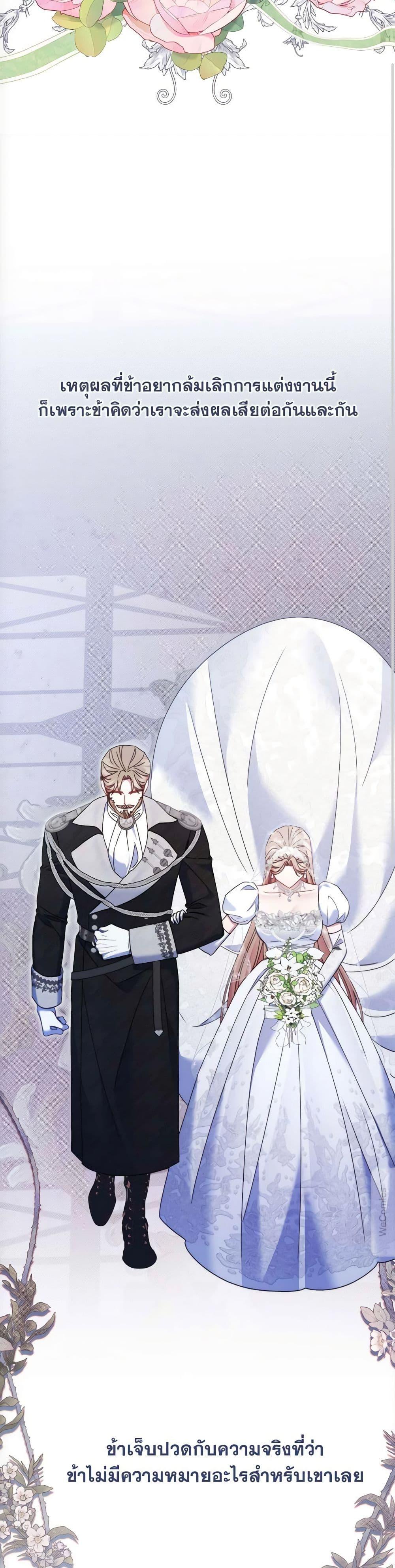 Manga-lc-com อ่านมังงะ อ่านการ์ตูน ออนไลน์ ฟรี The Lovable Maid ตอนที่ 1 2 3 4 5 6 7 8 9 10 11 12 13 14 ฟรี ไม่มีโฆษณา Manga-lc - อ่าน มังงะ อ่าน การ์ตูน ออนไลน์ อ่านมังงะ ฟรี