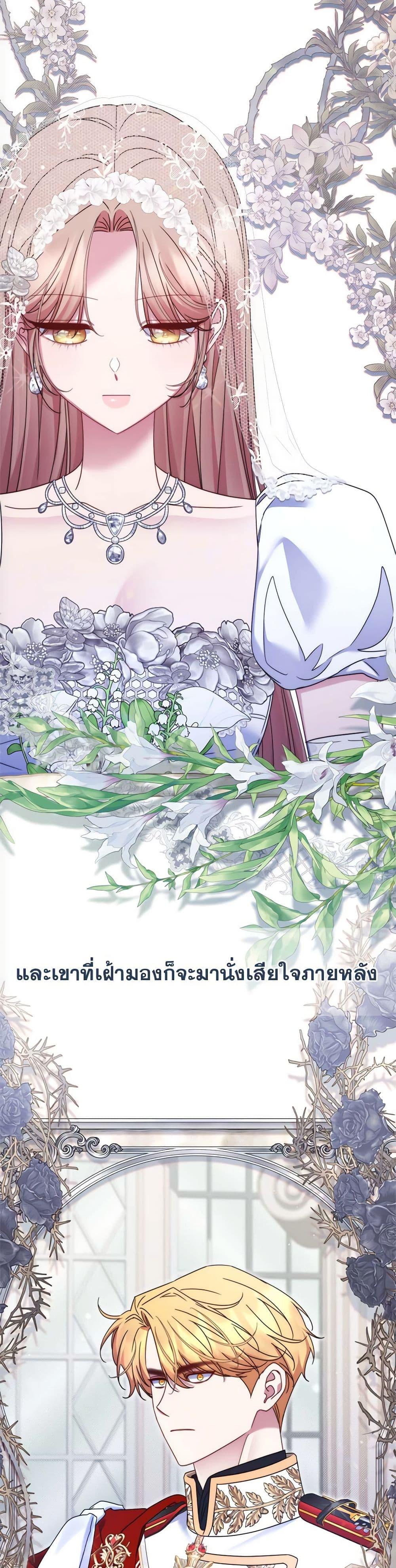 Manga-lc-com อ่านมังงะ อ่านการ์ตูน ออนไลน์ ฟรี The Lovable Maid ตอนที่ 1 2 3 4 5 6 7 8 9 10 11 12 13 14 ฟรี ไม่มีโฆษณา Manga-lc - อ่าน มังงะ อ่าน การ์ตูน ออนไลน์ อ่านมังงะ ฟรี