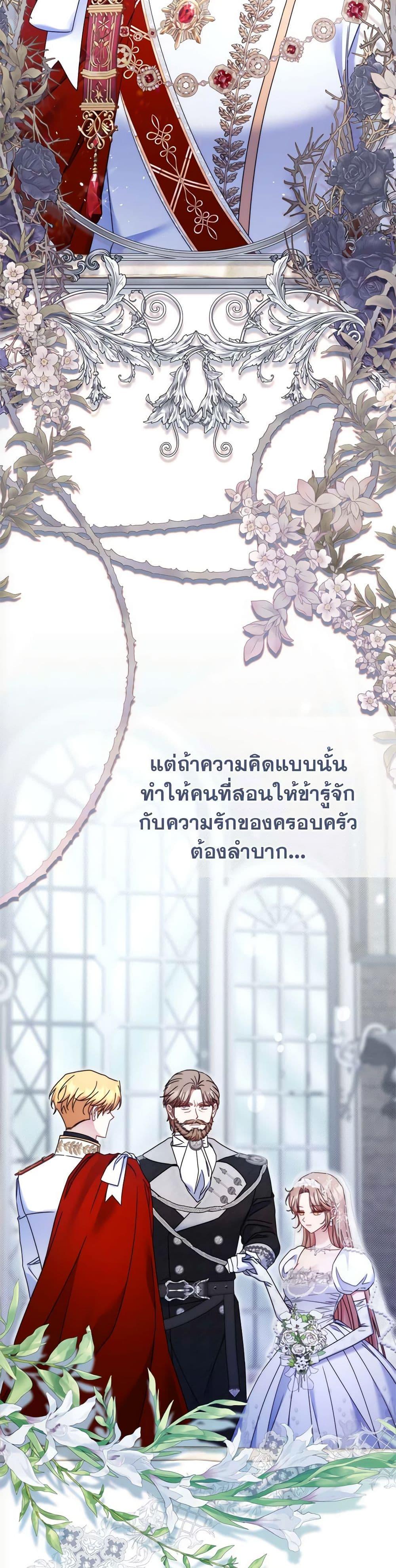 Manga-lc-com อ่านมังงะ อ่านการ์ตูน ออนไลน์ ฟรี The Lovable Maid ตอนที่ 1 2 3 4 5 6 7 8 9 10 11 12 13 14 ฟรี ไม่มีโฆษณา Manga-lc - อ่าน มังงะ อ่าน การ์ตูน ออนไลน์ อ่านมังงะ ฟรี
