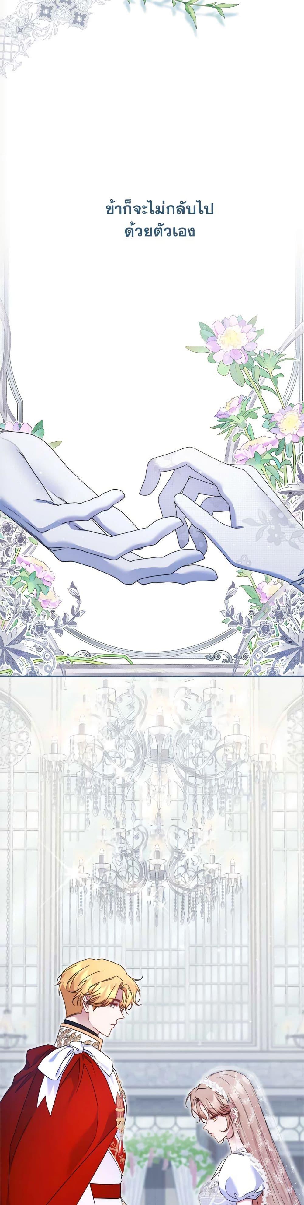 Manga-lc-com อ่านมังงะ อ่านการ์ตูน ออนไลน์ ฟรี The Lovable Maid ตอนที่ 1 2 3 4 5 6 7 8 9 10 11 12 13 14 ฟรี ไม่มีโฆษณา Manga-lc - อ่าน มังงะ อ่าน การ์ตูน ออนไลน์ อ่านมังงะ ฟรี