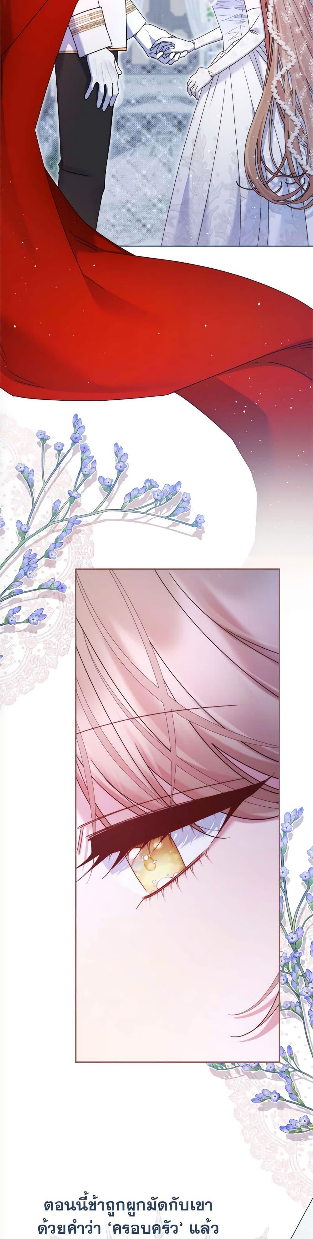 Manga-lc-com อ่านมังงะ อ่านการ์ตูน ออนไลน์ ฟรี The Lovable Maid ตอนที่ 1 2 3 4 5 6 7 8 9 10 11 12 13 14 ฟรี ไม่มีโฆษณา Manga-lc - อ่าน มังงะ อ่าน การ์ตูน ออนไลน์ อ่านมังงะ ฟรี