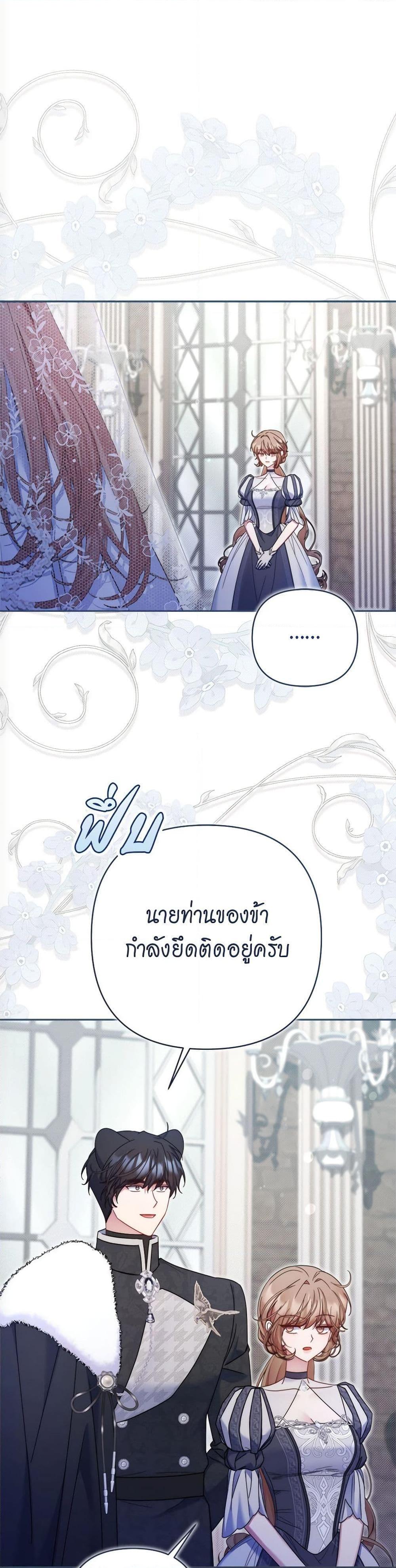 Manga-lc-com อ่านมังงะ อ่านการ์ตูน ออนไลน์ ฟรี The Lovable Maid ตอนที่ 1 2 3 4 5 6 7 8 9 10 11 12 13 14 ฟรี ไม่มีโฆษณา Manga-lc - อ่าน มังงะ อ่าน การ์ตูน ออนไลน์ อ่านมังงะ ฟรี