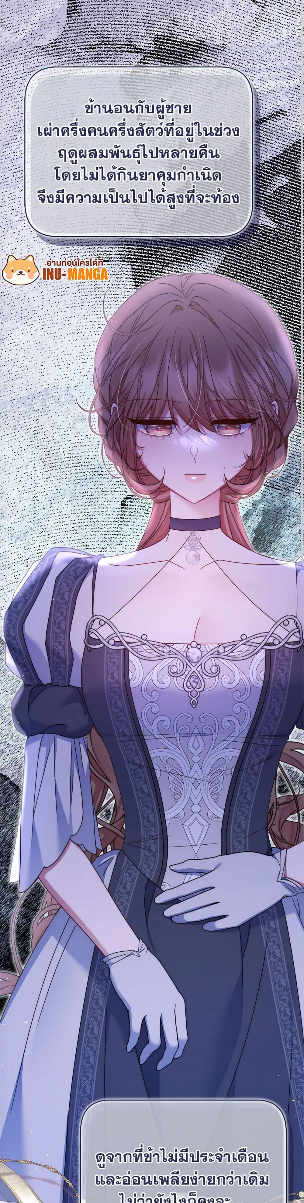 Manga-lc-com อ่านมังงะ อ่านการ์ตูน ออนไลน์ ฟรี The Lovable Maid ตอนที่ 1 2 3 4 5 6 7 8 9 10 11 12 13 14 ฟรี ไม่มีโฆษณา Manga-lc - อ่าน มังงะ อ่าน การ์ตูน ออนไลน์ อ่านมังงะ ฟรี