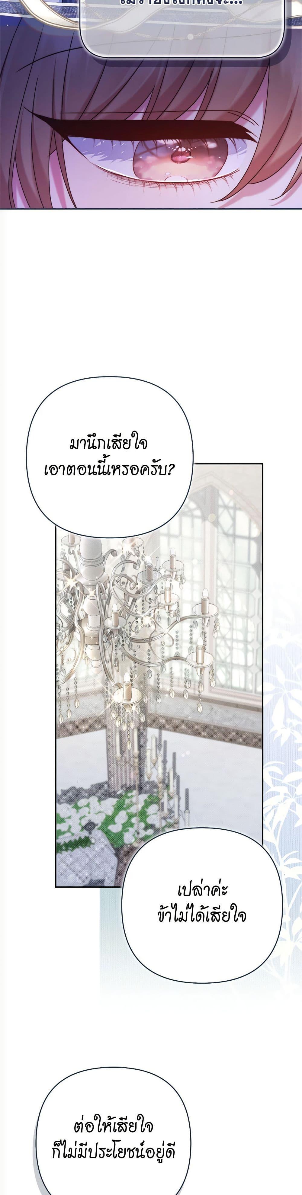 Manga-lc-com อ่านมังงะ อ่านการ์ตูน ออนไลน์ ฟรี The Lovable Maid ตอนที่ 1 2 3 4 5 6 7 8 9 10 11 12 13 14 ฟรี ไม่มีโฆษณา Manga-lc - อ่าน มังงะ อ่าน การ์ตูน ออนไลน์ อ่านมังงะ ฟรี