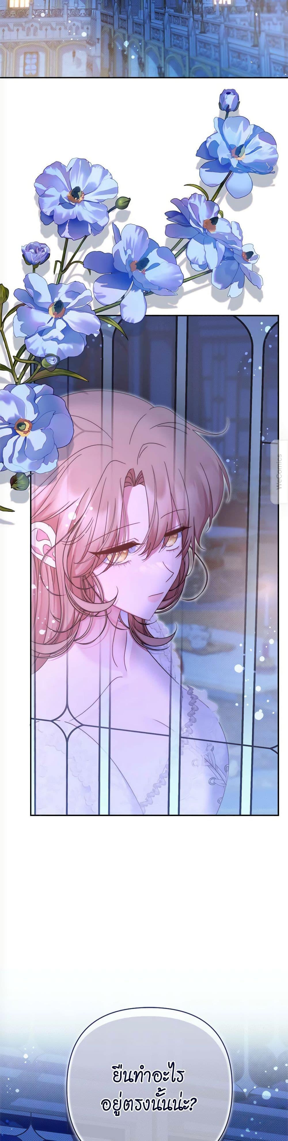 Manga-lc-com อ่านมังงะ อ่านการ์ตูน ออนไลน์ ฟรี The Lovable Maid ตอนที่ 1 2 3 4 5 6 7 8 9 10 11 12 13 14 ฟรี ไม่มีโฆษณา Manga-lc - อ่าน มังงะ อ่าน การ์ตูน ออนไลน์ อ่านมังงะ ฟรี