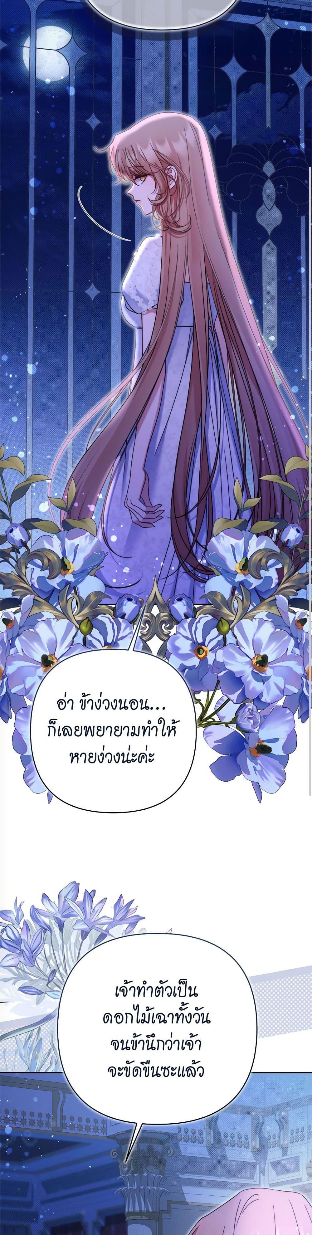 Manga-lc-com อ่านมังงะ อ่านการ์ตูน ออนไลน์ ฟรี The Lovable Maid ตอนที่ 1 2 3 4 5 6 7 8 9 10 11 12 13 14 ฟรี ไม่มีโฆษณา Manga-lc - อ่าน มังงะ อ่าน การ์ตูน ออนไลน์ อ่านมังงะ ฟรี
