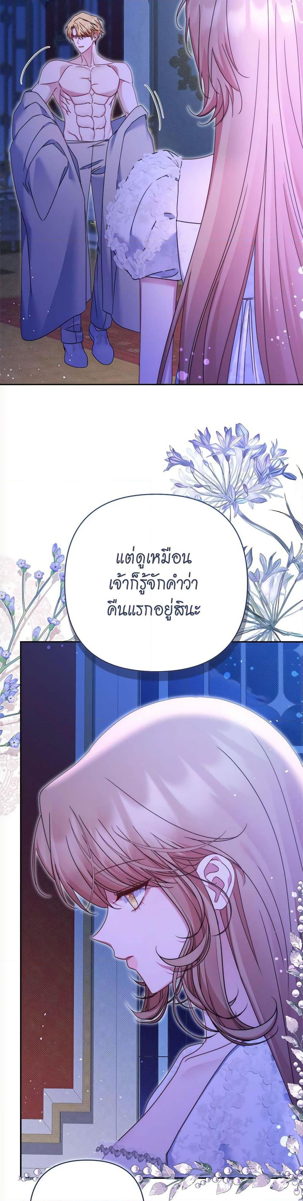 Manga-lc-com อ่านมังงะ อ่านการ์ตูน ออนไลน์ ฟรี The Lovable Maid ตอนที่ 1 2 3 4 5 6 7 8 9 10 11 12 13 14 ฟรี ไม่มีโฆษณา Manga-lc - อ่าน มังงะ อ่าน การ์ตูน ออนไลน์ อ่านมังงะ ฟรี