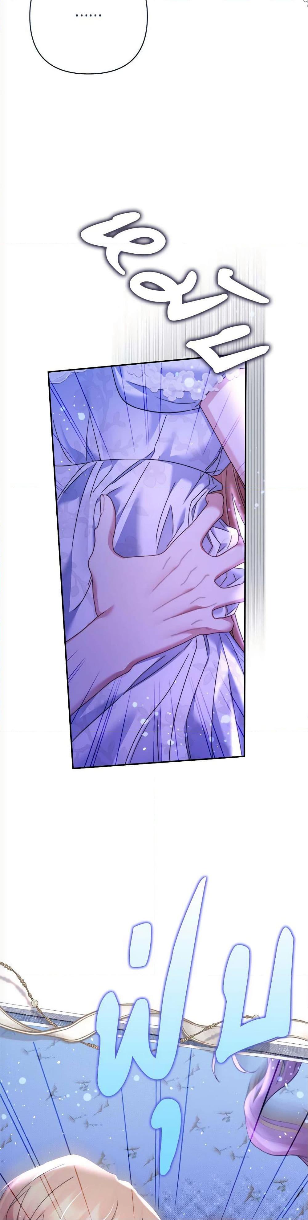 Manga-lc-com อ่านมังงะ อ่านการ์ตูน ออนไลน์ ฟรี The Lovable Maid ตอนที่ 1 2 3 4 5 6 7 8 9 10 11 12 13 14 ฟรี ไม่มีโฆษณา Manga-lc - อ่าน มังงะ อ่าน การ์ตูน ออนไลน์ อ่านมังงะ ฟรี