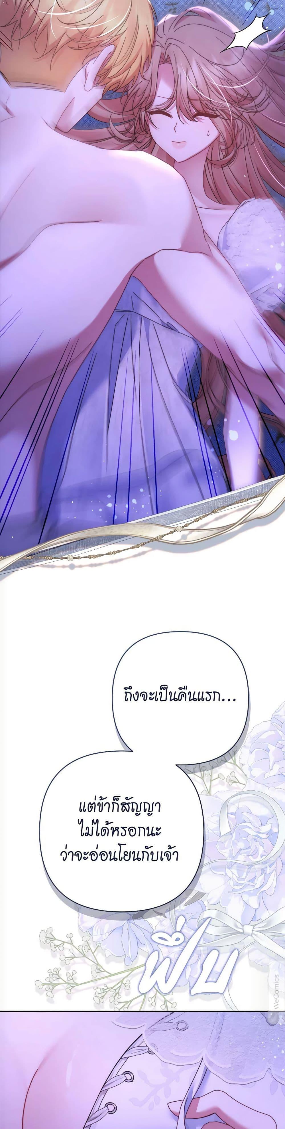 Manga-lc-com อ่านมังงะ อ่านการ์ตูน ออนไลน์ ฟรี The Lovable Maid ตอนที่ 1 2 3 4 5 6 7 8 9 10 11 12 13 14 ฟรี ไม่มีโฆษณา Manga-lc - อ่าน มังงะ อ่าน การ์ตูน ออนไลน์ อ่านมังงะ ฟรี