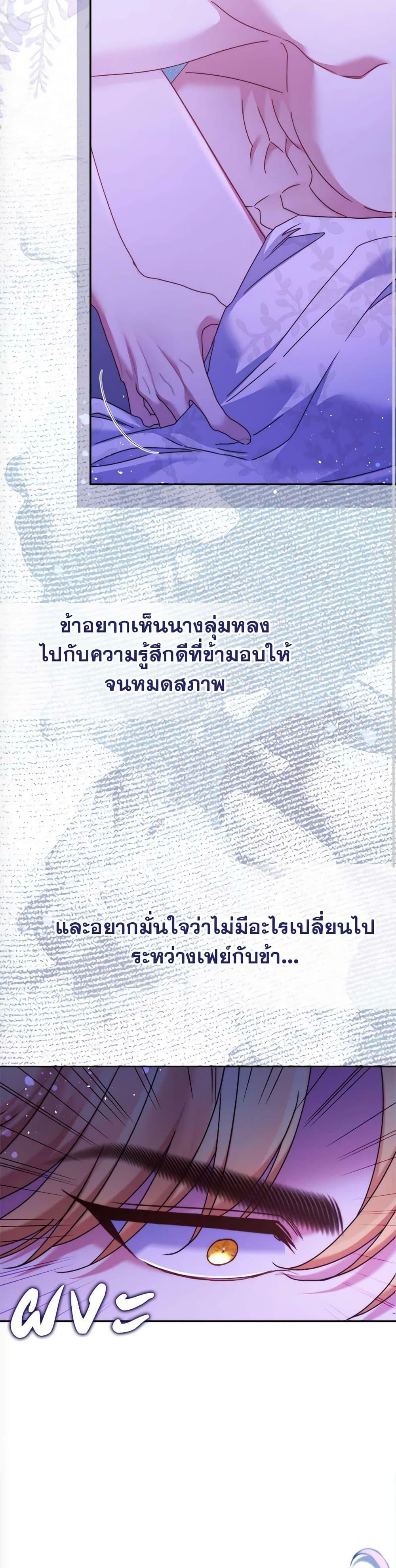 Manga-lc-com อ่านมังงะ อ่านการ์ตูน ออนไลน์ ฟรี The Lovable Maid ตอนที่ 1 2 3 4 5 6 7 8 9 10 11 12 13 14 ฟรี ไม่มีโฆษณา Manga-lc - อ่าน มังงะ อ่าน การ์ตูน ออนไลน์ อ่านมังงะ ฟรี
