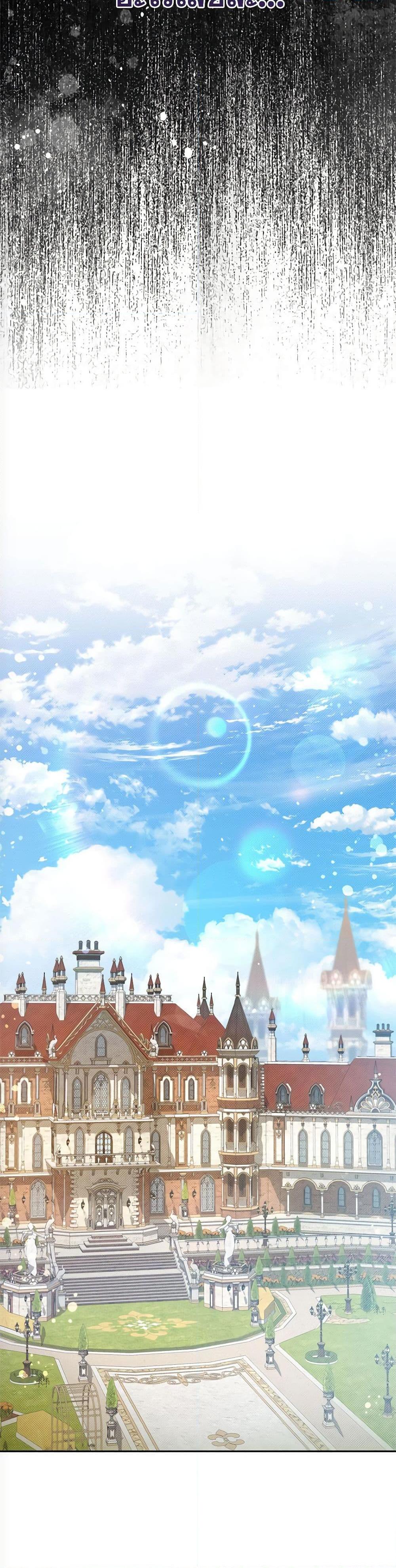 Manga-lc-com อ่านมังงะ อ่านการ์ตูน ออนไลน์ ฟรี The Lovable Maid ตอนที่ 1 2 3 4 5 6 7 8 9 10 11 12 13 14 ฟรี ไม่มีโฆษณา Manga-lc - อ่าน มังงะ อ่าน การ์ตูน ออนไลน์ อ่านมังงะ ฟรี