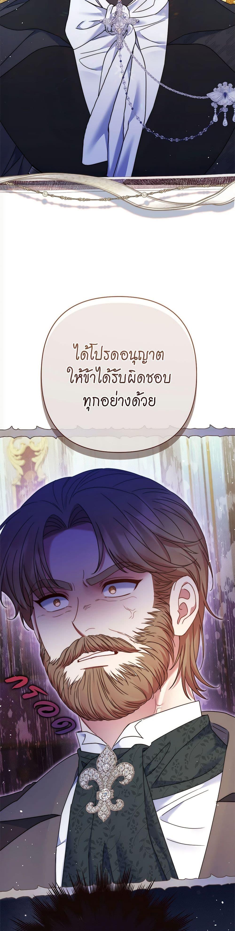 Manga-lc-com อ่านมังงะ อ่านการ์ตูน ออนไลน์ ฟรี The Lovable Maid ตอนที่ 1 2 3 4 5 6 7 8 9 10 11 12 13 14 ฟรี ไม่มีโฆษณา Manga-lc - อ่าน มังงะ อ่าน การ์ตูน ออนไลน์ อ่านมังงะ ฟรี
