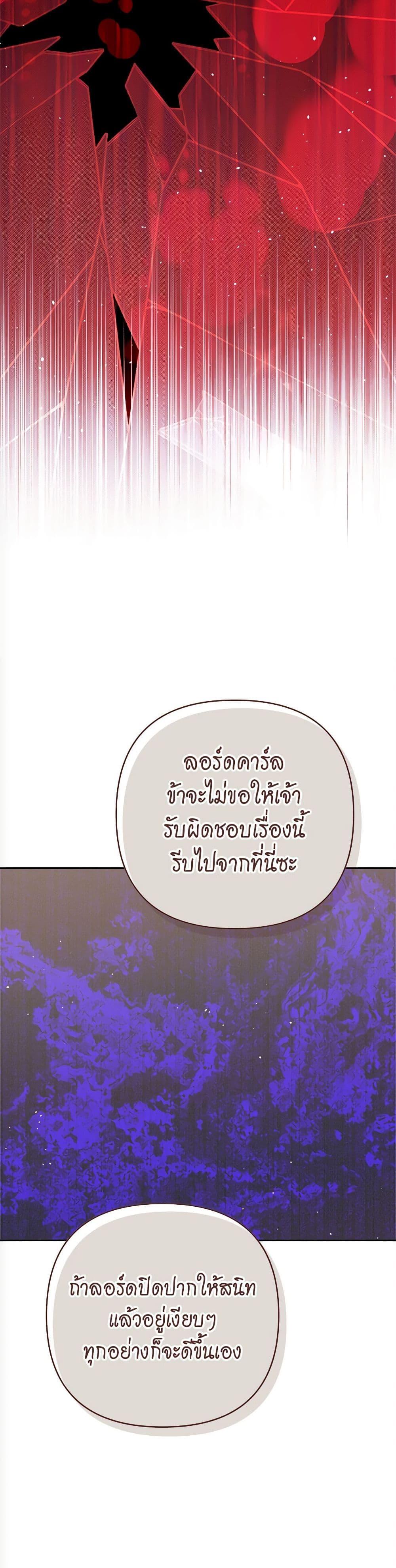 Manga-lc-com อ่านมังงะ อ่านการ์ตูน ออนไลน์ ฟรี The Lovable Maid ตอนที่ 1 2 3 4 5 6 7 8 9 10 11 12 13 14 ฟรี ไม่มีโฆษณา Manga-lc - อ่าน มังงะ อ่าน การ์ตูน ออนไลน์ อ่านมังงะ ฟรี