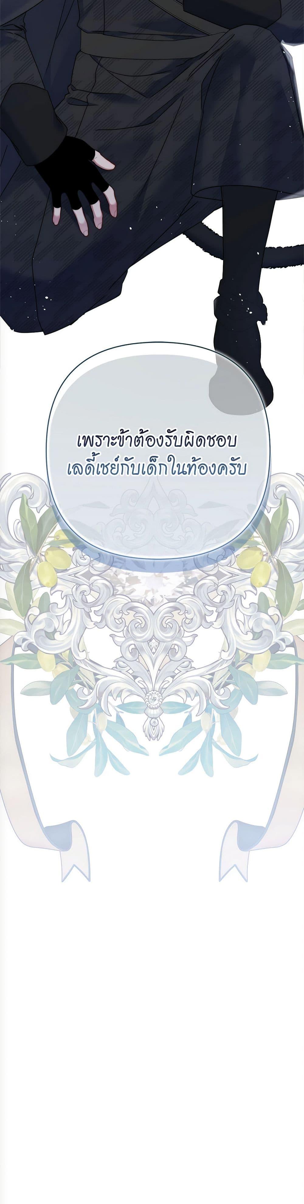 Manga-lc-com อ่านมังงะ อ่านการ์ตูน ออนไลน์ ฟรี The Lovable Maid ตอนที่ 1 2 3 4 5 6 7 8 9 10 11 12 13 14 ฟรี ไม่มีโฆษณา Manga-lc - อ่าน มังงะ อ่าน การ์ตูน ออนไลน์ อ่านมังงะ ฟรี