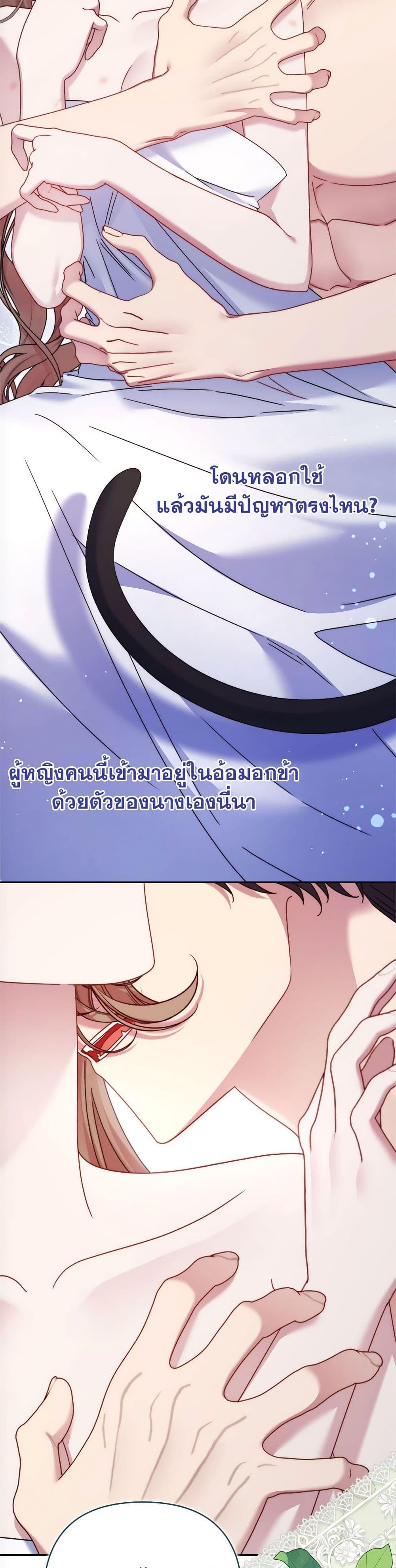 Manga-lc-com อ่านมังงะ อ่านการ์ตูน ออนไลน์ ฟรี The Lovable Maid ตอนที่ 1 2 3 4 5 6 7 8 9 10 11 12 13 14 ฟรี ไม่มีโฆษณา Manga-lc - อ่าน มังงะ อ่าน การ์ตูน ออนไลน์ อ่านมังงะ ฟรี