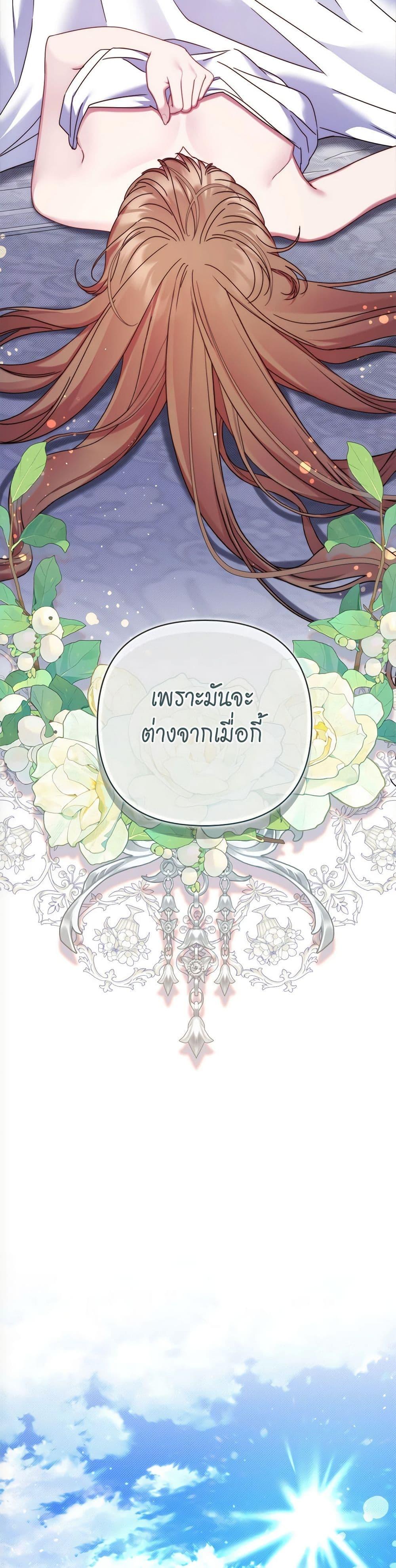 Manga-lc-com อ่านมังงะ อ่านการ์ตูน ออนไลน์ ฟรี The Lovable Maid ตอนที่ 1 2 3 4 5 6 7 8 9 10 11 12 13 14 ฟรี ไม่มีโฆษณา Manga-lc - อ่าน มังงะ อ่าน การ์ตูน ออนไลน์ อ่านมังงะ ฟรี