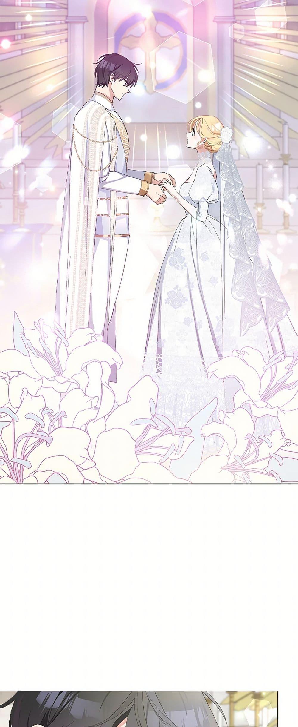 Manga-lc-com อ่านมังงะ อ่านการ์ตูน ออนไลน์ ฟรี Please Marry Me Again! ตอนที่ 1 2 3 4 5 6 7 8 9 10 11 12 13 14 ฟรี ไม่มีโฆษณา Manga-lc - อ่าน มังงะ อ่าน การ์ตูน ออนไลน์ อ่านมังงะ ฟรี