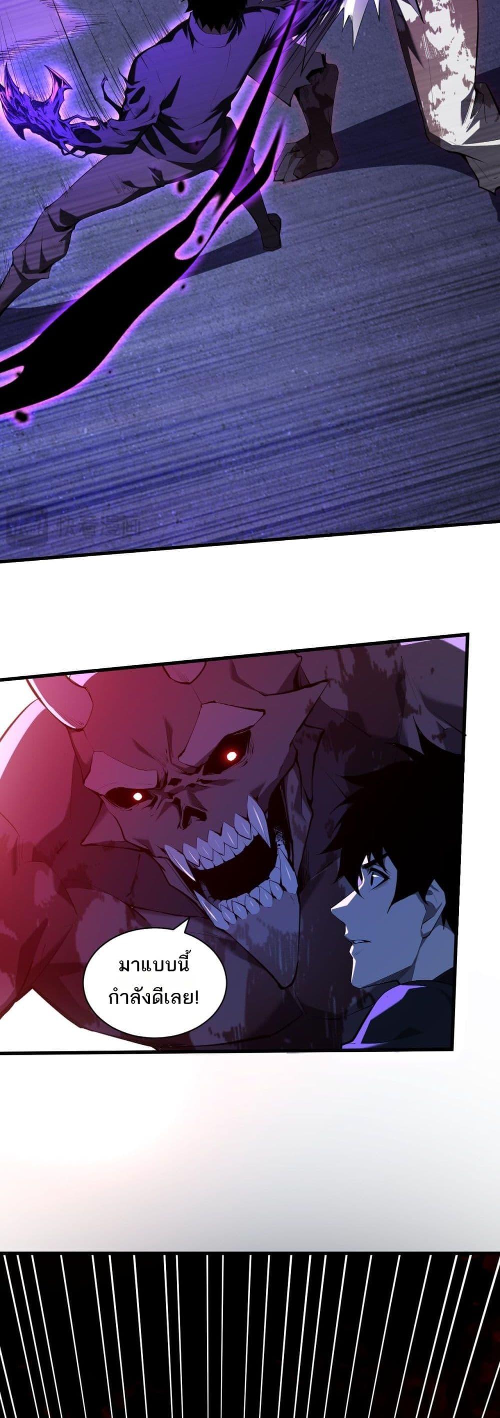 Manga-lc-com อ่านมังงะ อ่านการ์ตูน ออนไลน์ ฟรี Doomsdayforal ตอนที่ 1 2 3 4 5 6 7 8 9 10 11 12 13 14 ฟรี ไม่มีโฆษณา Manga-lc - อ่าน มังงะ อ่าน การ์ตูน ออนไลน์ อ่านมังงะ ฟรี