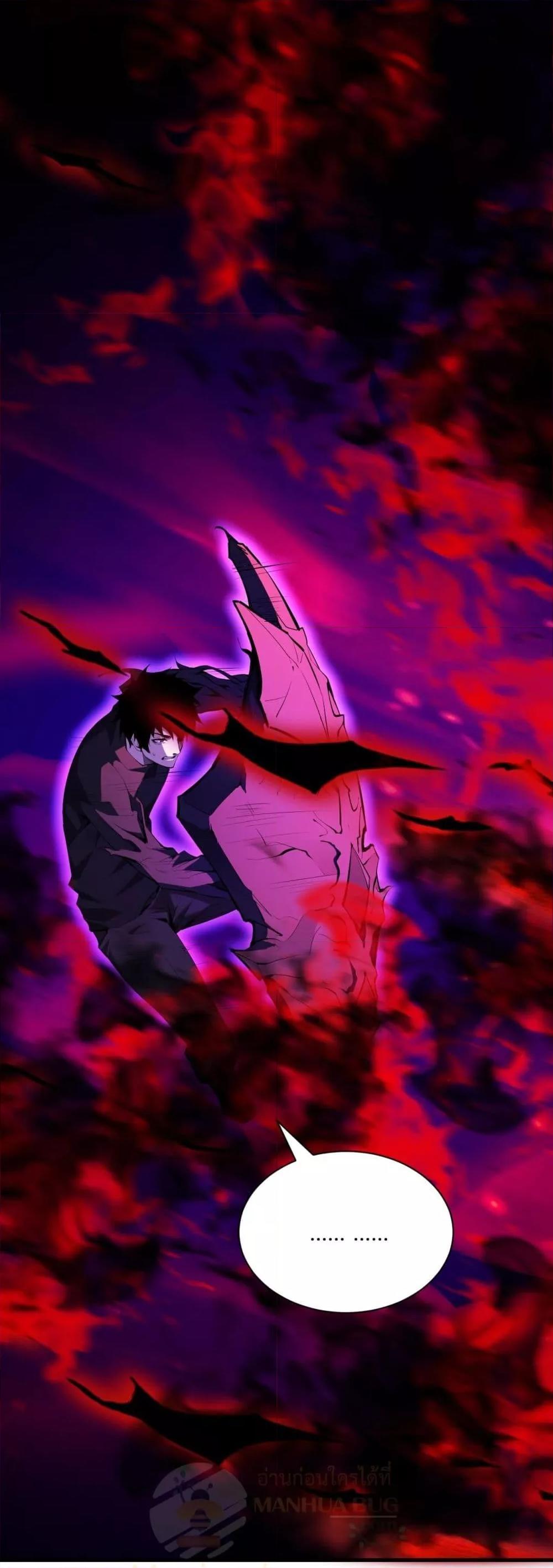 Manga-lc-com อ่านมังงะ อ่านการ์ตูน ออนไลน์ ฟรี Doomsdayforal ตอนที่ 1 2 3 4 5 6 7 8 9 10 11 12 13 14 ฟรี ไม่มีโฆษณา Manga-lc - อ่าน มังงะ อ่าน การ์ตูน ออนไลน์ อ่านมังงะ ฟรี