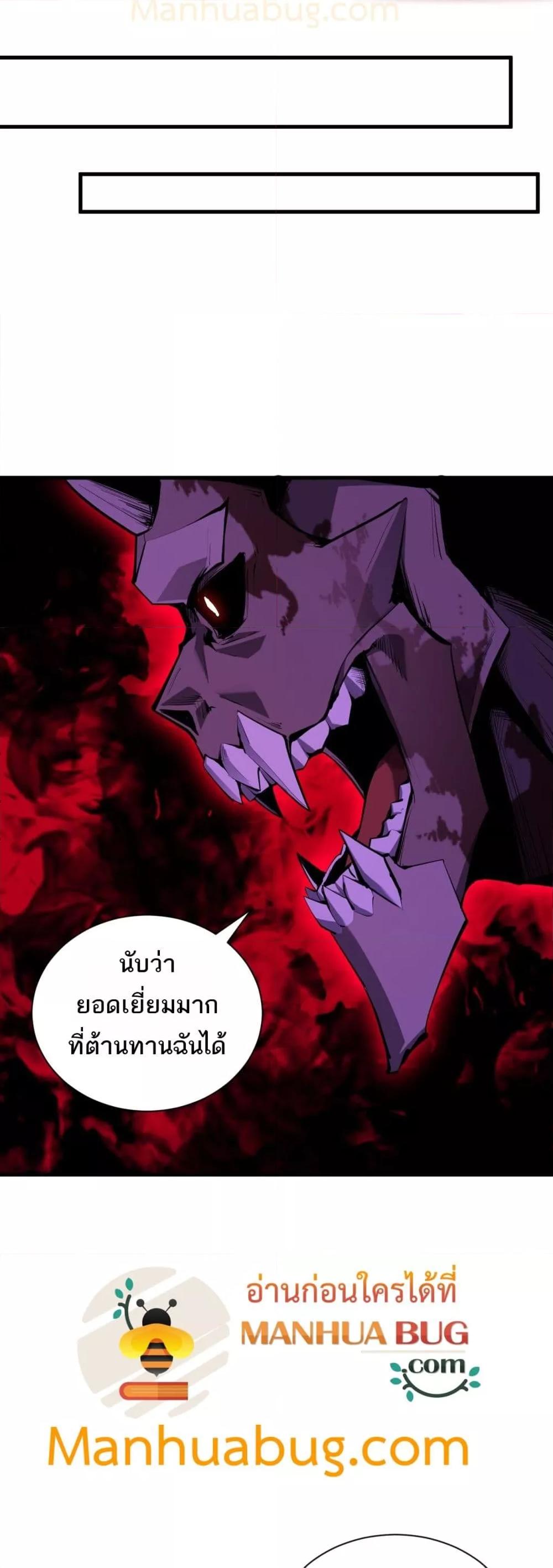 Manga-lc-com อ่านมังงะ อ่านการ์ตูน ออนไลน์ ฟรี Doomsdayforal ตอนที่ 1 2 3 4 5 6 7 8 9 10 11 12 13 14 ฟรี ไม่มีโฆษณา Manga-lc - อ่าน มังงะ อ่าน การ์ตูน ออนไลน์ อ่านมังงะ ฟรี