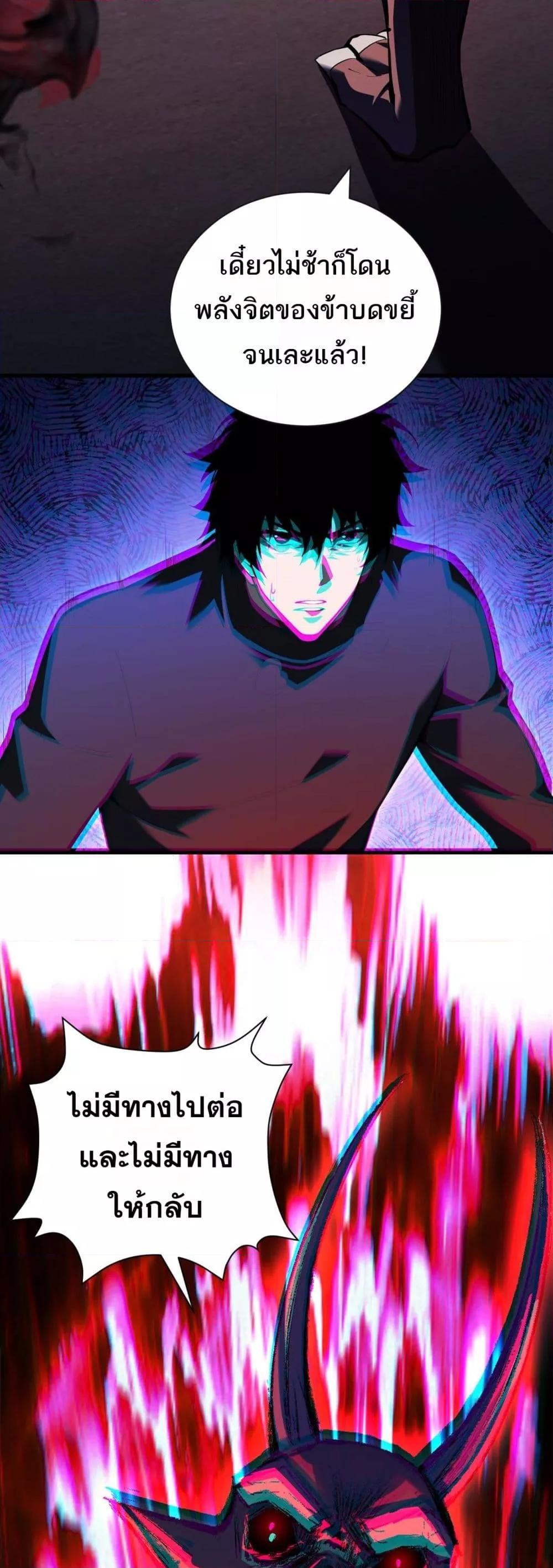 Manga-lc-com อ่านมังงะ อ่านการ์ตูน ออนไลน์ ฟรี Doomsdayforal ตอนที่ 1 2 3 4 5 6 7 8 9 10 11 12 13 14 ฟรี ไม่มีโฆษณา Manga-lc - อ่าน มังงะ อ่าน การ์ตูน ออนไลน์ อ่านมังงะ ฟรี