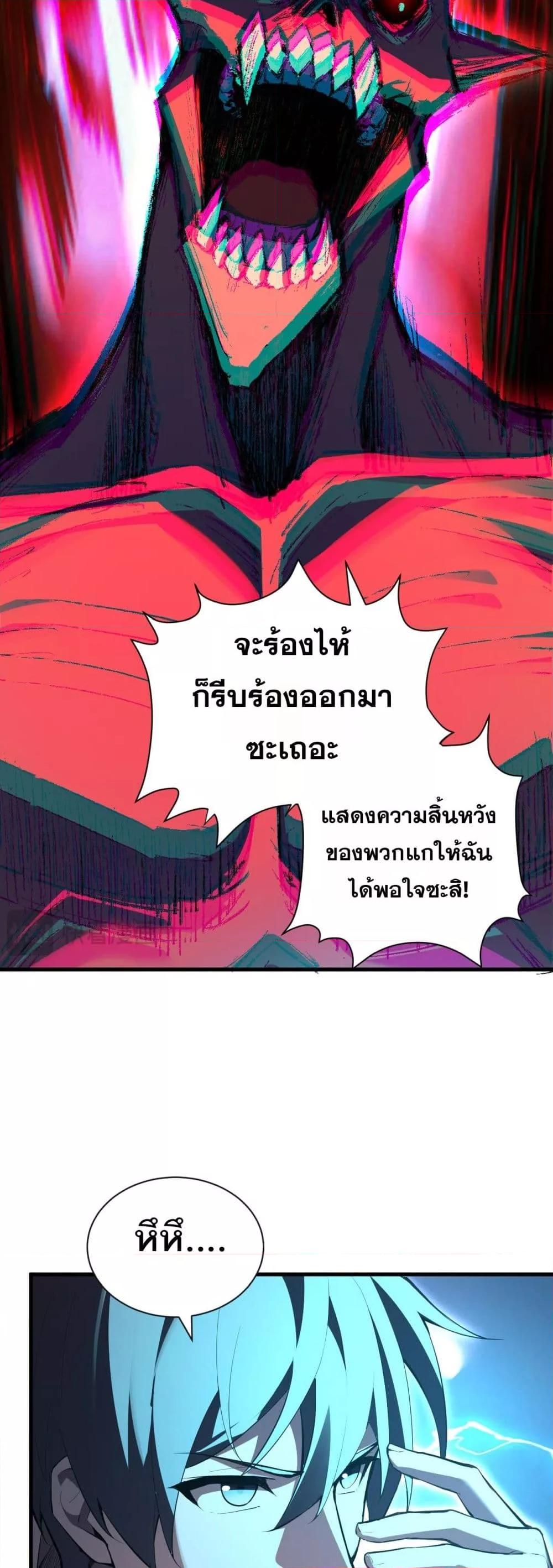 Manga-lc-com อ่านมังงะ อ่านการ์ตูน ออนไลน์ ฟรี Doomsdayforal ตอนที่ 1 2 3 4 5 6 7 8 9 10 11 12 13 14 ฟรี ไม่มีโฆษณา Manga-lc - อ่าน มังงะ อ่าน การ์ตูน ออนไลน์ อ่านมังงะ ฟรี